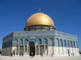 L-AQSA MOSQUE